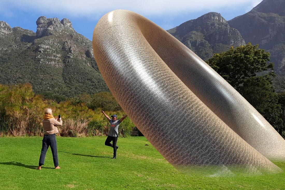 AR art in botanical gardens I Jerusalem Botanical Garden