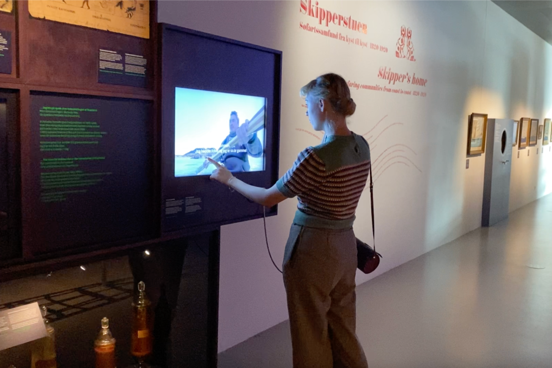 VR Qayak Interactive Screen